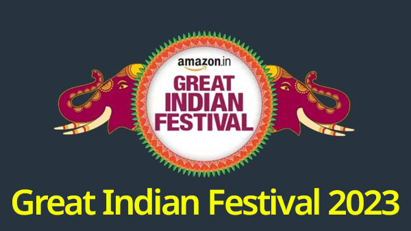 Amazon Great Indian Festival 2023