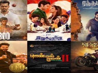 Tamil Movies Releasing In October 2023